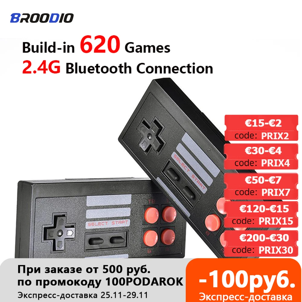 2.4G Wireless Bluetooth Retro Handheld Game Players Built In 620 Games Mini Game Consoles 8 Bit Game Retro Video Games Console
2.4G Wireless Bluetooth Retro Handheld Game Players Built In 620 Games Mini Game Consoles 8 Bit Game Retro Video Games Console
