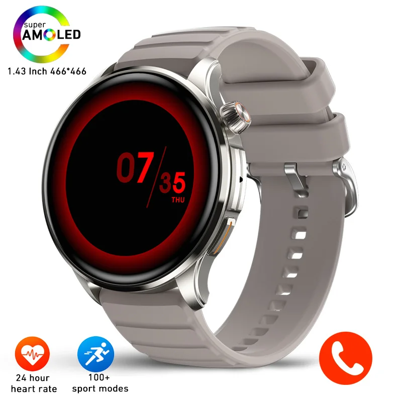 Смарт-часы с поддержкой Bluetooth, 1,43 дюйма, AMOLED, сенсорный экран 100 + спортивный режим
Смарт-часы с поддержкой Bluetooth, 1,43 дюйма, AMOLED, сенсорный экран 100 + спортивный режим