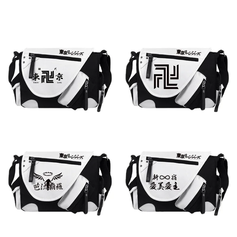 Anime Tokyo Revengers Unisex Students School Teenagers Cosplay Cartoon Crossbody Messenger Shoulder Bags Bookbag Daily Outdoor
Anime Tokyo Revengers Unisex Students School Teenagers Cosplay Cartoon Crossbody Messenger Shoulder Bags Bookbag Daily Outdoor