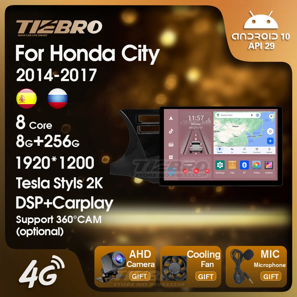 TIEBRO 1920*1200 13 дюймов Android 10 автомобильное радио мультимедийный видеоплеер для Honda City 2014-2017 Carplay GPS навигация автомобильное радио
TIEBRO 1920*1200 13 дюймов Android 10 автомобильное радио мультимедийный видеоплеер для Honda City 2014-2017 Carplay GPS навигация автомобильное радио