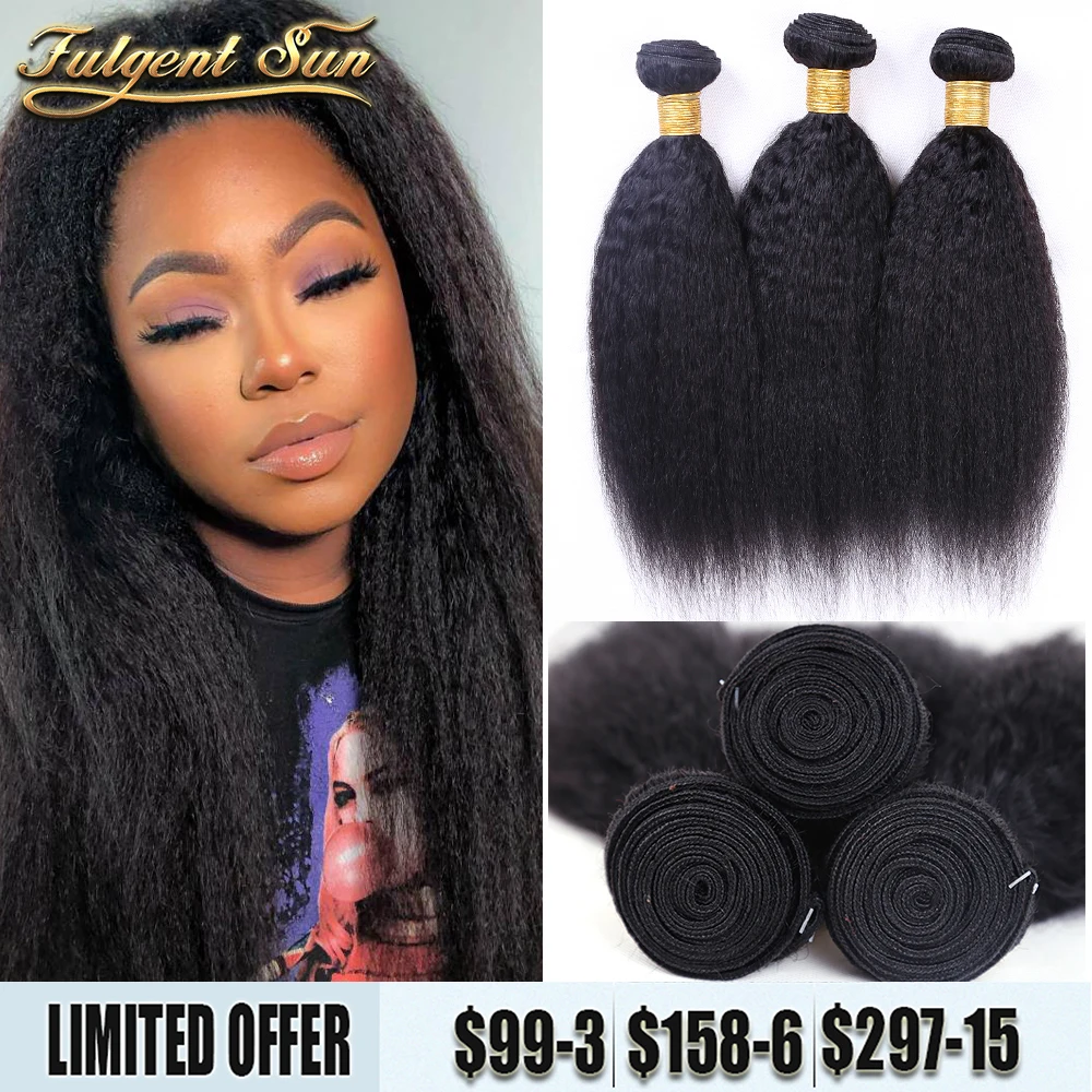 Kinky Straight Bundles Strong Double Weft Brazilian Weaving Human Hair Yaki Straight Hair Extensions Fast Shipping
Kinky Straight Bundles Strong Double Weft Brazilian Weaving Human Hair Yaki Straight Hair Extensions Fast Shipping