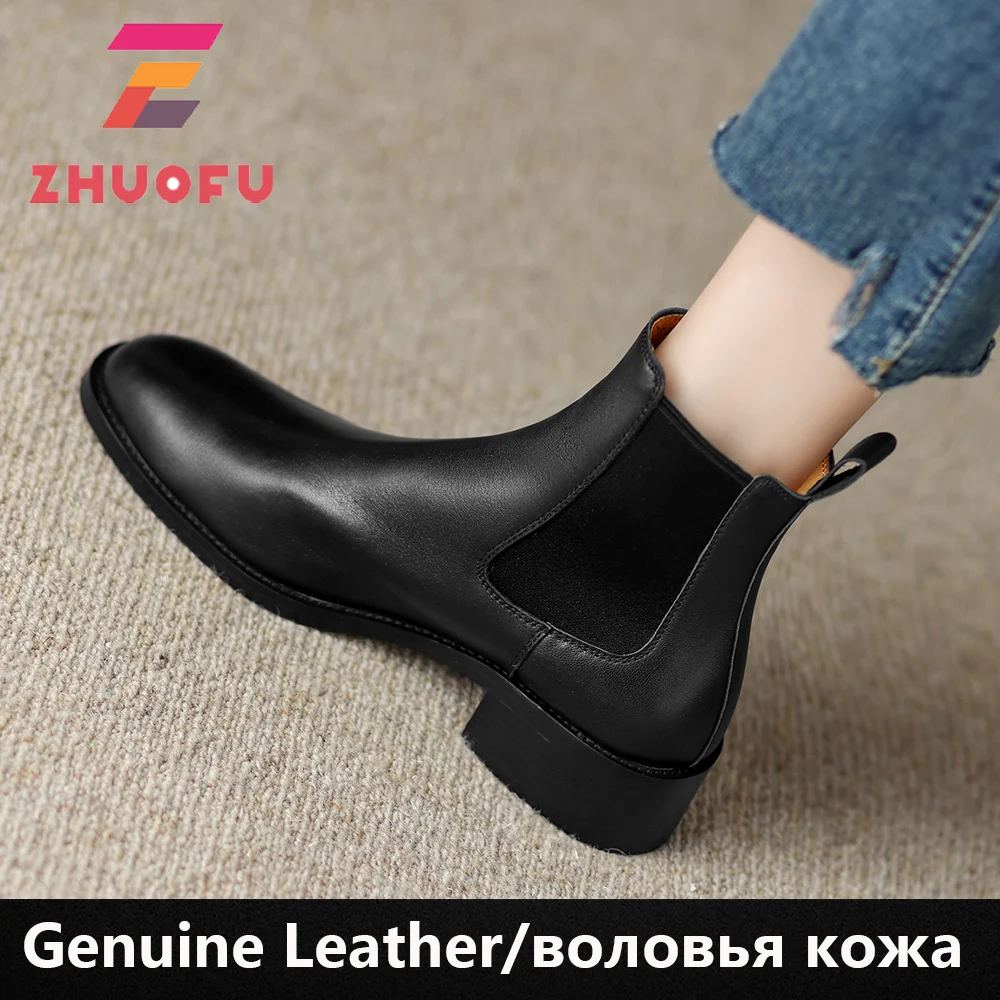 ZHUOFU 2023 New Women Ankle Chelsea Boots Cow Leather Winter Women Shoes Fashion Mix Color Short Boot Footwear Size 33-40
ZHUOFU 2023 New Women Ankle Chelsea Boots Cow Leather Winter Women Shoes Fashion Mix Color Short Boot Footwear Size 33-40