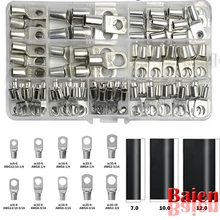 60/240PCS Ring Terminal Cable Shoes Lugs 35mm2 Tinned Copper Lug Wire eye Connectors Bare 60 Terminals Lugs Wire Copper Kit