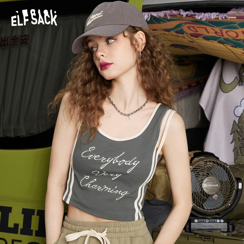 ELFSACK Gray Wide Shoulder Strap Camis Women 2023 Spring Sleeveless Sexy Ladies Daily Tops
ELFSACK Gray Wide Shoulder Strap Camis Women 2023 Spring Sleeveless Sexy Ladies Daily Tops