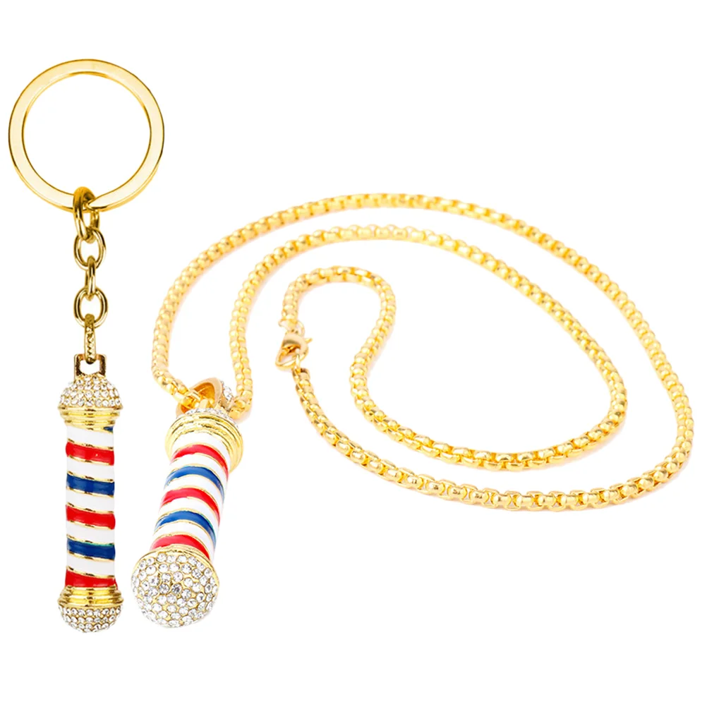 Barber Key Ring Portable Keychain Ornament Decorative Gifts Alloy Rings Pendant Necklace
Barber Key Ring Portable Keychain Ornament Decorative Gifts Alloy Rings Pendant Necklace
