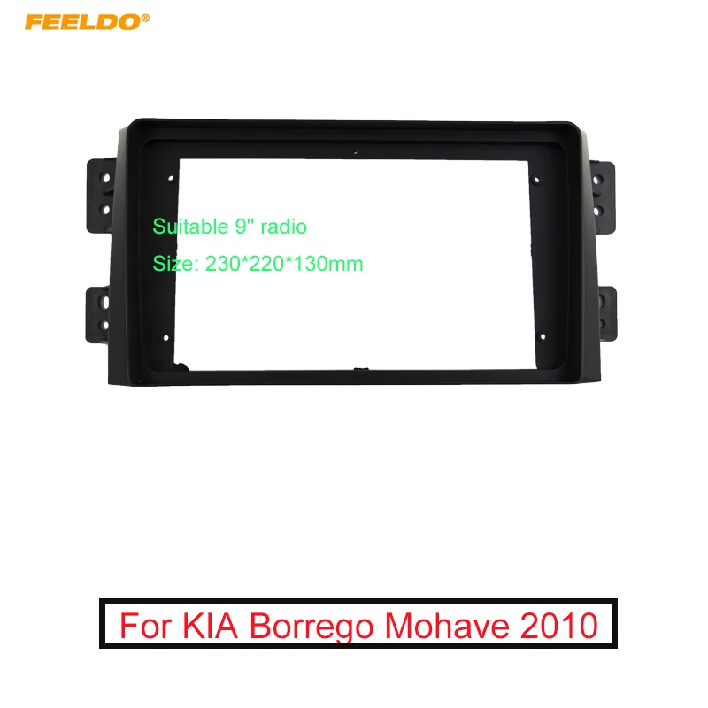 FEELDO Car 2Din Audio Face Plate Fascia Frame For KIA Borrego Mohave 9" Big Screen Radio Stereo Panel Dash Mount Refitting Kit
FEELDO Car 2Din Audio Face Plate Fascia Frame For KIA Borrego Mohave 9" Big Screen Radio Stereo Panel Dash Mount Refitting Kit