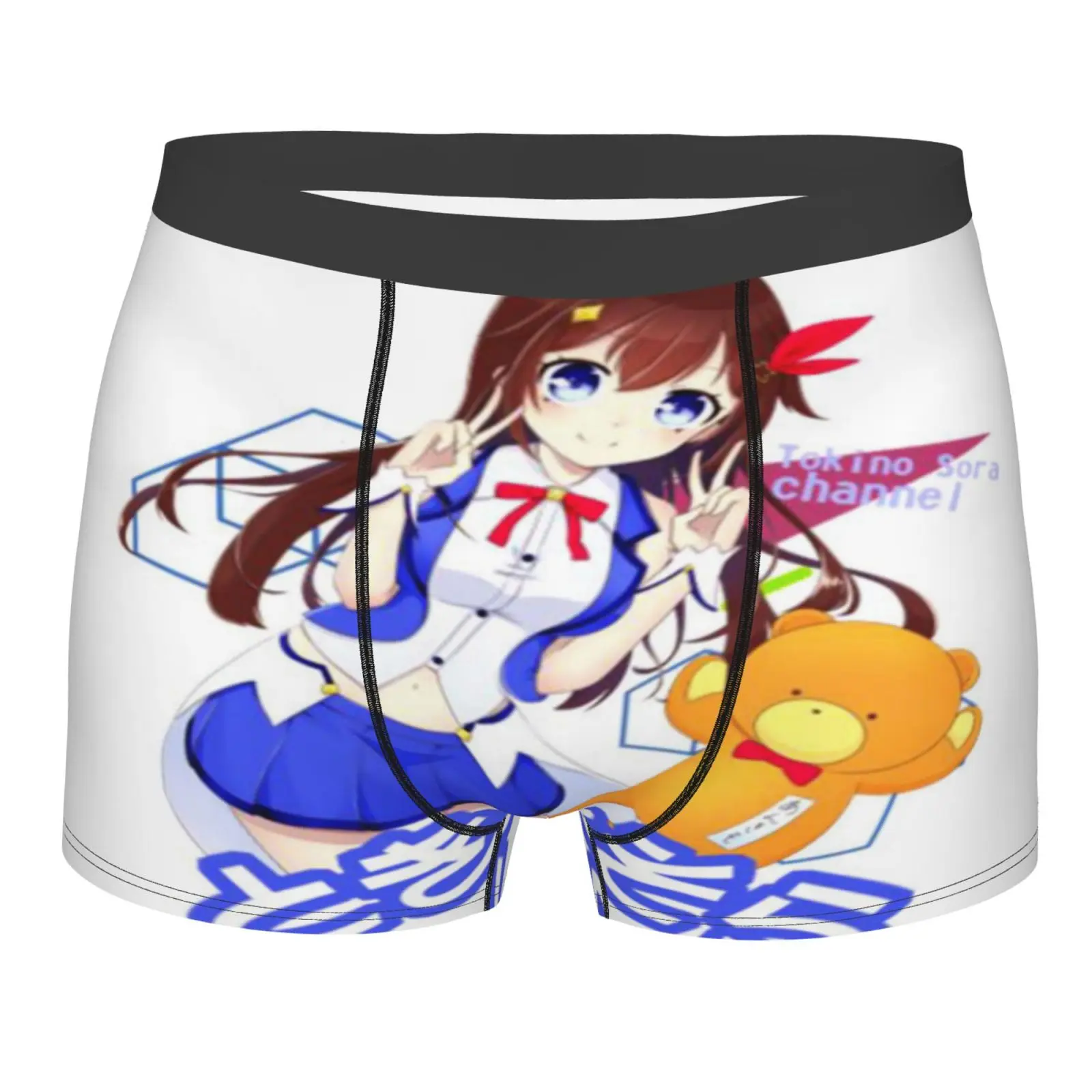 Tokino Sora 3983 Boxer Briefs Long Men Polyester Set Mens Underwear Sexy Mens Underwear Men's Panties Male Clothes Man Panties
Tokino Sora 3983 Boxer Briefs Long Men Polyester Set Mens Underwear Sexy Mens Underwear Men's Panties Male Clothes Man Panties