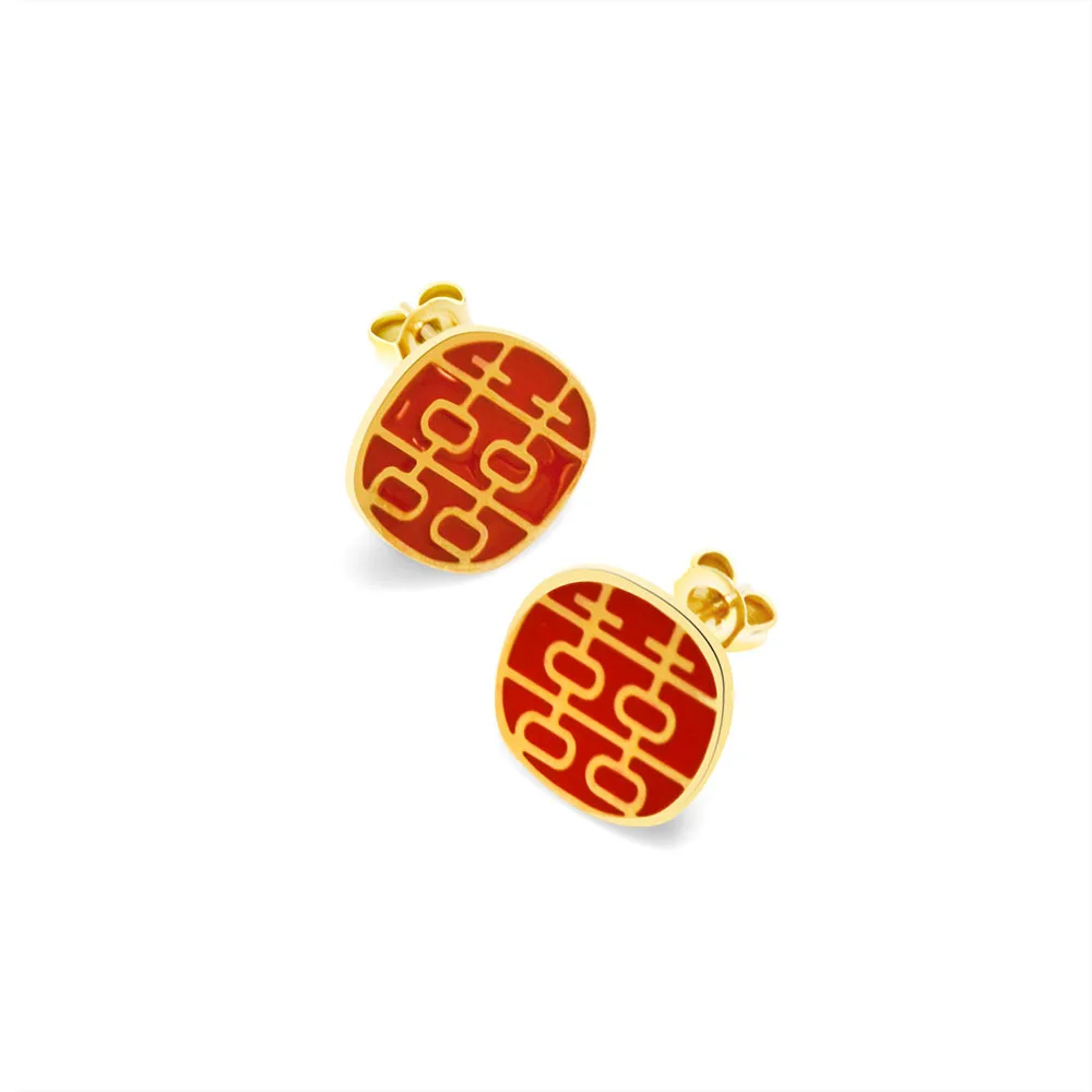 Chinese Word Red Congratulations Round Xi Drop Earrings New Trendy Earrings Jewelry Accessories
Chinese Word Red Congratulations Round Xi Drop Earrings New Trendy Earrings Jewelry Accessories
