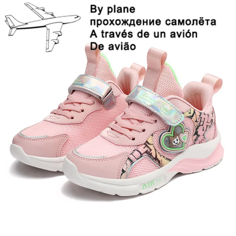 Kids Sport Shoes for Boys Running Sneakers Casual Sneaker Breathable Children's Fashion Shoes 2022 Spring Child Light Boys Shoes
Kids Sport Shoes for Boys Running Sneakers Casual Sneaker Breathable Children's Fashion Shoes 2022 Spring Child Light Boys Shoes