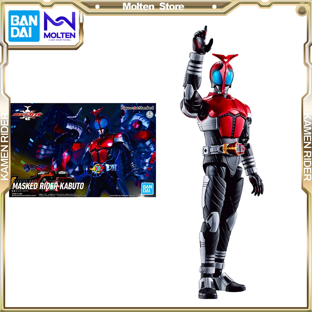 Bandai Original Figure-Rise Standard Maske Kamen Rider Kabuto Ground Form Anime Action Figure Model Kit Assembly Collection Toys
Bandai Original Figure-Rise Standard Maske Kamen Rider Kabuto Ground Form Anime Action Figure Model Kit Assembly Collection Toys
