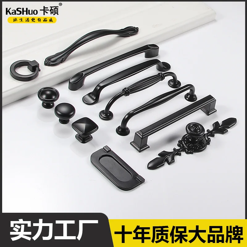Drawer cabinet door aluminum alloy black handle American style wardrobe door handle cabinet shoe cabinet single hole handle
Drawer cabinet door aluminum alloy black handle American style wardrobe door handle cabinet shoe cabinet single hole handle