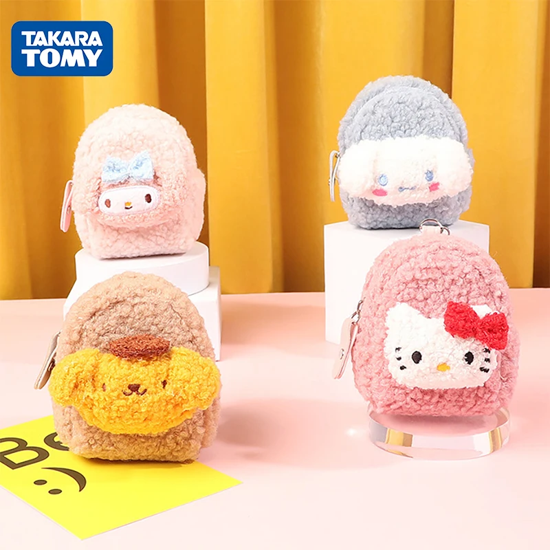 Sanrio Bag High Quality Toys Lovely My Melody Cinnamoroll Fluffy Kt Purin Plush Lipstick Brinquedos Infantil Menina Coin Purse
Sanrio Bag High Quality Toys Lovely My Melody Cinnamoroll Fluffy Kt Purin Plush Lipstick Brinquedos Infantil Menina Coin Purse