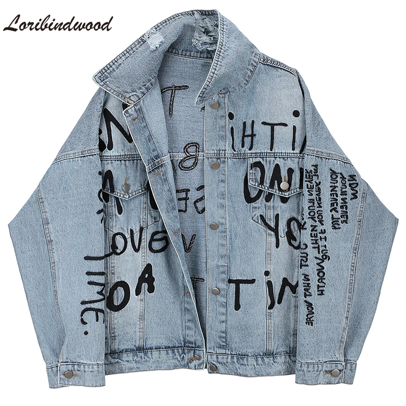 Denim Jacket Women's 2022 New Wave Retro Loose Heavy Industry Embroidery Worn Washed Long Cardigan Blue Jean Jacket
Denim Jacket Women's 2022 New Wave Retro Loose Heavy Industry Embroidery Worn Washed Long Cardigan Blue Jean Jacket