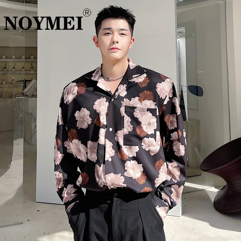 NOYMEI Men's Niche Printed Long Sleeved Shirt Personalized Trun-down Collar Spring Single Breasted 2023 New Male Top WA1186
NOYMEI Men's Niche Printed Long Sleeved Shirt Personalized Trun-down Collar Spring Single Breasted 2023 New Male Top WA1186