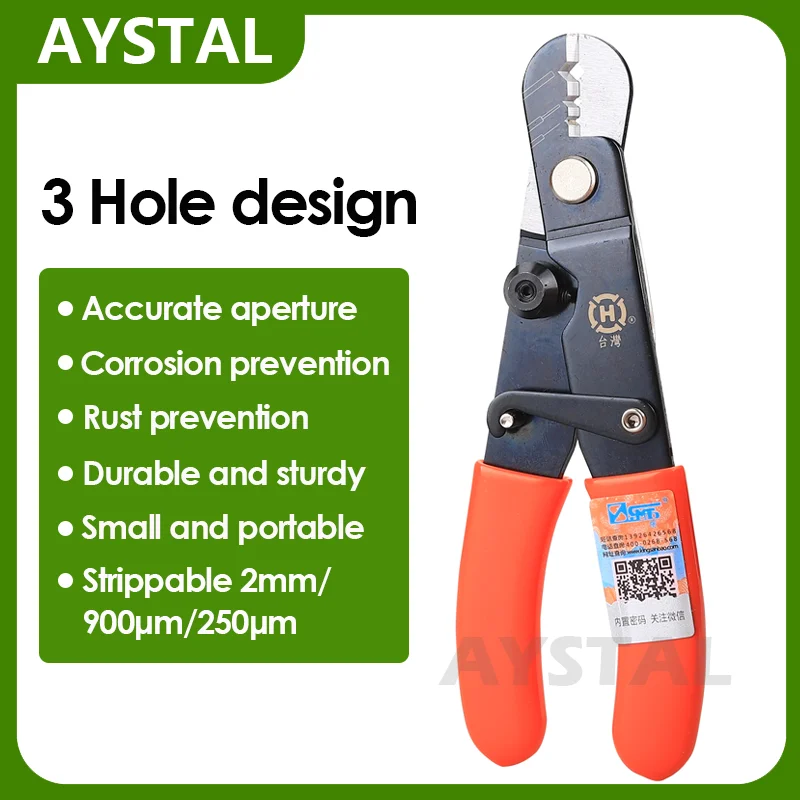 HT-223H Fiber Strippers Cutting Tool Wire Stripper Cable Stripping Knife Authentic High Precision
HT-223H Fiber Strippers Cutting Tool Wire Stripper Cable Stripping Knife Authentic High Precision