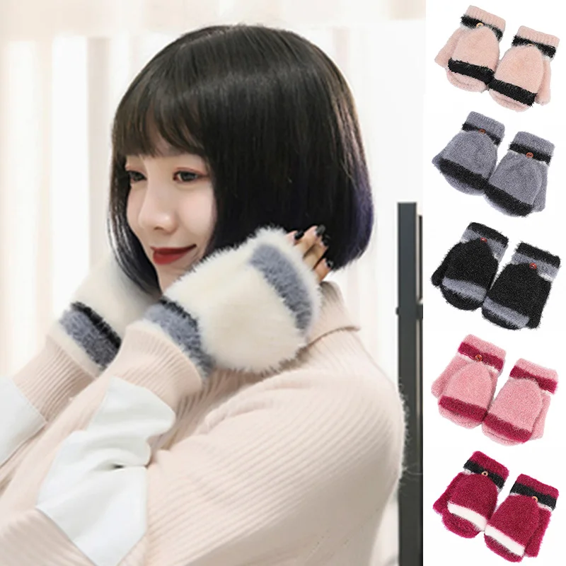 Зимние женские перчатки с открытыми пальцами, перчатки с откидной крышкой для женщин, шерстяные вязаные перчатки с открытыми пальцами, рука...
Зимние женские перчатки с открытыми пальцами, перчатки с откидной крышкой для женщин, шерстяные вязаные перчатки с открытыми пальцами, рука...