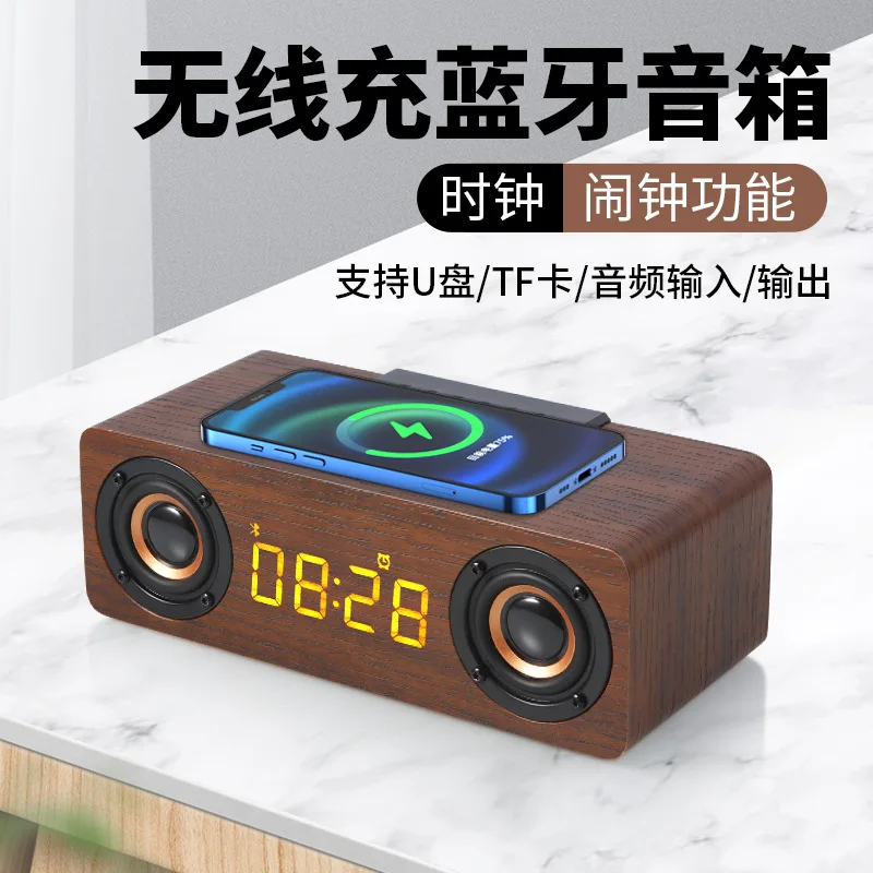 12452341udsdfltifu ndsfctional woofgdfdk Bluedtooth spedsfaker mobile phonedirsfeless fast charge card stereo
12452341udsdfltifu ndsfctional woofgdfdk Bluedtooth spedsfaker mobile phonedirsfeless fast charge card stereo