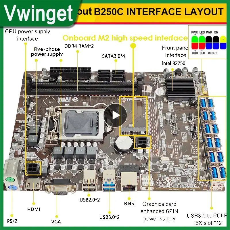Practical B250c Motherboard Black B250c V1.0 12p 1x With Intel Plug And Play High-speed B250c Mining Motherboard Portable Stable
Practical B250c Motherboard Black B250c V1.0 12p 1x With Intel Plug And Play High-speed B250c Mining Motherboard Portable Stable