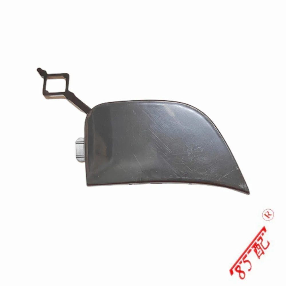 Случайная отправка цветов крышка переднего бампера прицепа буксировочная крышка 9817829277 1926337X для Citroen C5 AIRCROSS
Случайная отправка цветов крышка переднего бампера прицепа буксировочная крышка 9817829277 1926337X для Citroen C5 AIRCROSS