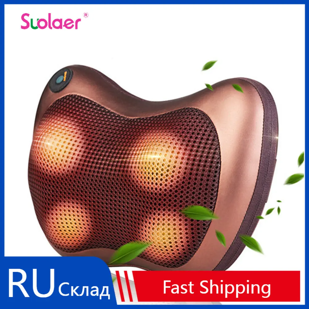 Pillow Massager Electric Neck Shoulders Relaxation Cervical Pain Therapy Power Tool Vibrating Physiotherapy Cervical Massager
Pillow Massager Electric Neck Shoulders Relaxation Cervical Pain Therapy Power Tool Vibrating Physiotherapy Cervical Massager