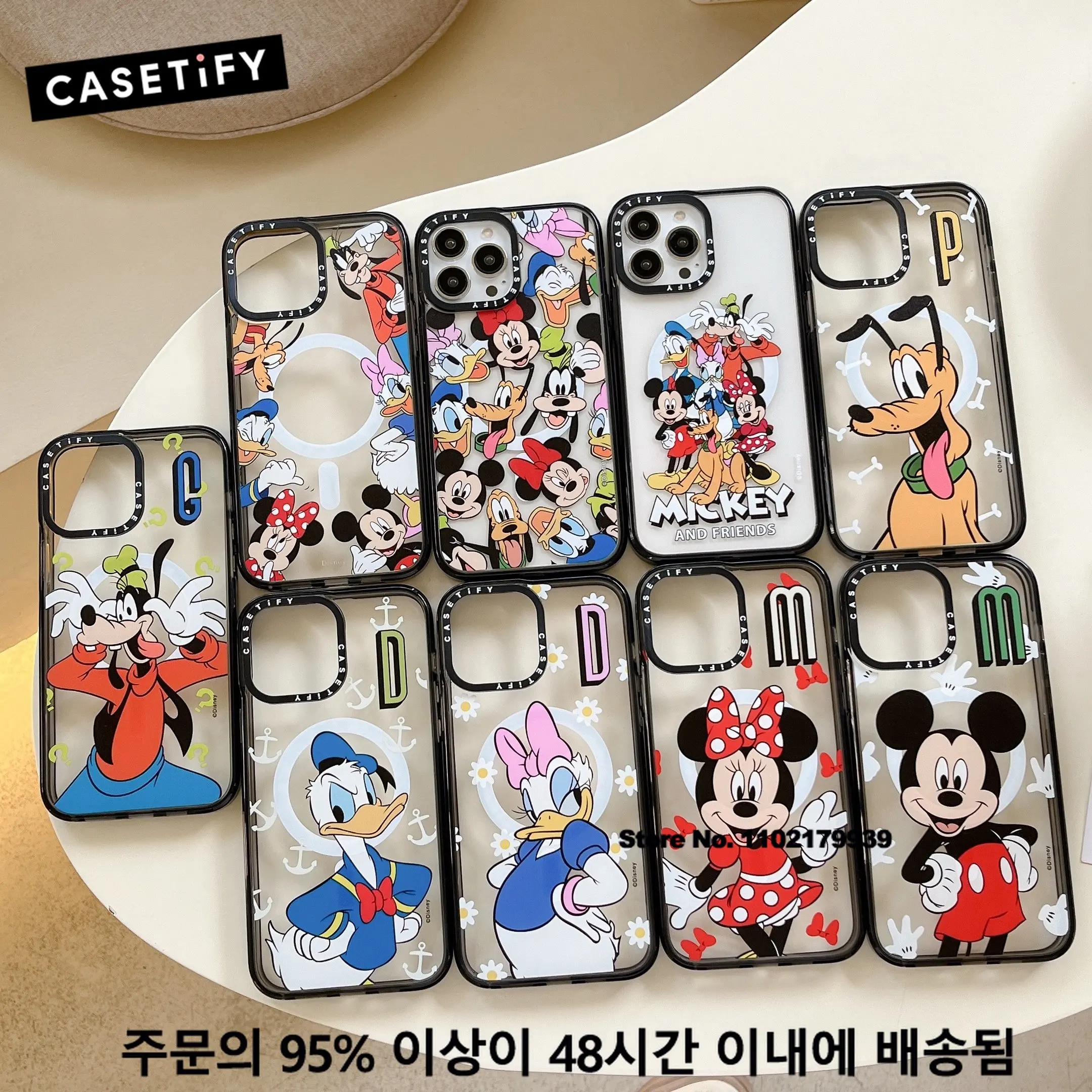 Casetify Disney Mickey Minnie for Magsafe Magnetic Phone Cases for IPhone 14 13 12 11 Pro Max Clear Anti-fall Back Cover
Casetify Disney Mickey Minnie for Magsafe Magnetic Phone Cases for IPhone 14 13 12 11 Pro Max Clear Anti-fall Back Cover
