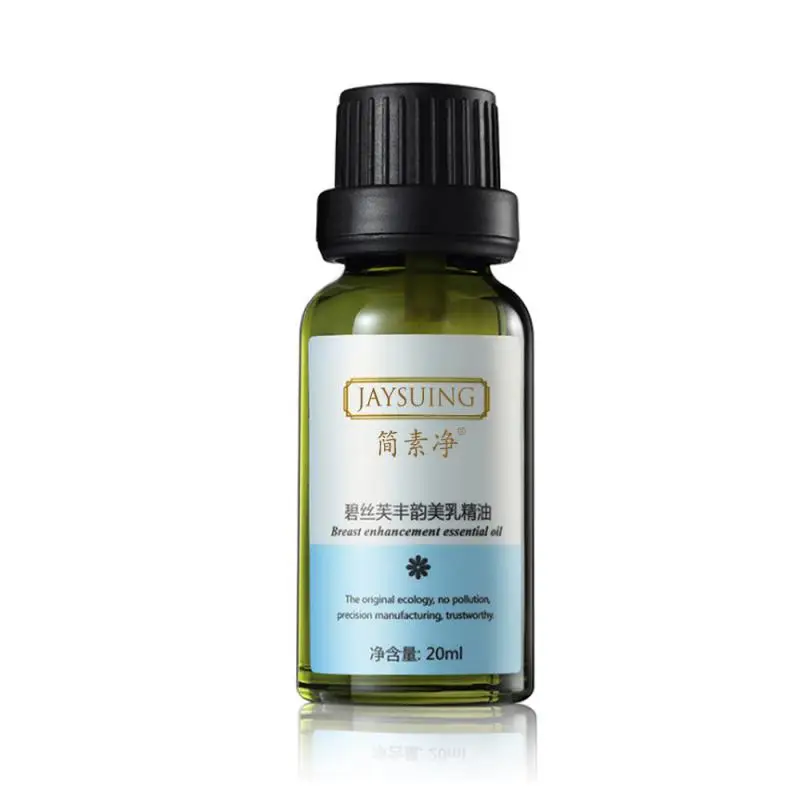 Breast Enlargement Essential Oil Increase Growth Frming Enhancement Breast Enlarge Big Oil Diffuser 20ml,beauty health,audifonos
Breast Enlargement Essential Oil Increase Growth Frming Enhancement Breast Enlarge Big Oil Diffuser 20ml,beauty health,audifonos