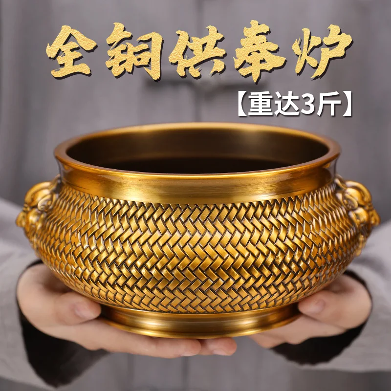 Курильница из чистой меди с двойными ушками в форме льва, домашняя курильница большого размера Xuande, курильница для благовоний, курильница, к... 
Курильница из чистой меди с двойными ушками в форме льва, домашняя курильница большого размера Xuande, курильница для благовоний, курильница, к...