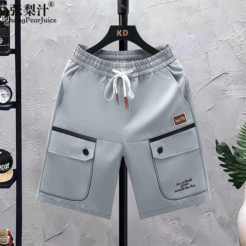 Shorts Men's Summer Cropped Pants Men's Casual Sports Basketball Pants Men's Ropa Para Hombre Streetwear Short Homme
Shorts Men's Summer Cropped Pants Men's Casual Sports Basketball Pants Men's Ropa Para Hombre Streetwear Short Homme