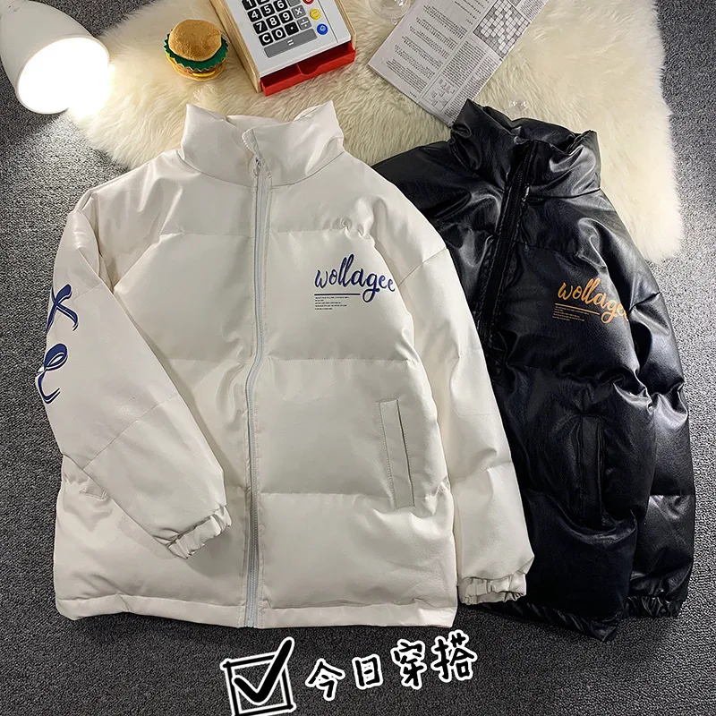 Winer PU Leather Cotton Jacket Men's Down Cotton Jacket Thickened Warm Cotton Jacket Loose Couple Bread Clothing Men's clothing
Winer PU Leather Cotton Jacket Men's Down Cotton Jacket Thickened Warm Cotton Jacket Loose Couple Bread Clothing Men's clothing