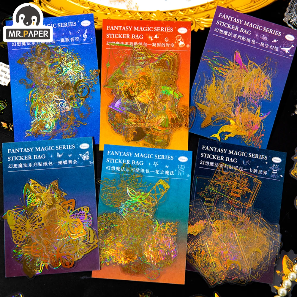 Mr.Paper 6 Style 30 Sheets/pack PET Stickers Vintage 3D Hot Stamping Butterfly Border Handbook DIY Decoration Korean Stationery
Mr.Paper 6 Style 30 Sheets/pack PET Stickers Vintage 3D Hot Stamping Butterfly Border Handbook DIY Decoration Korean Stationery