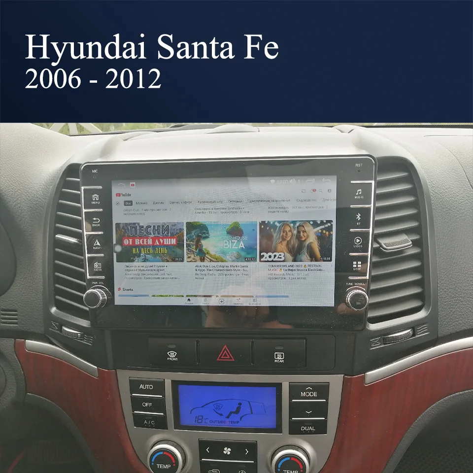 Автомобильное радио 2Din Android 14.0 для Hyundai Santa Fe 2 2006 2008 2010 2012, мультимедийный видеоплеер, DVD-навигация, GPS, Wi-Fi, головное устройство
Автомобильное радио 2Din Android 14.0 для Hyundai Santa Fe 2 2006 2008 2010 2012, мультимедийный видеоплеер, DVD-навигация, GPS, Wi-Fi, головное устройство