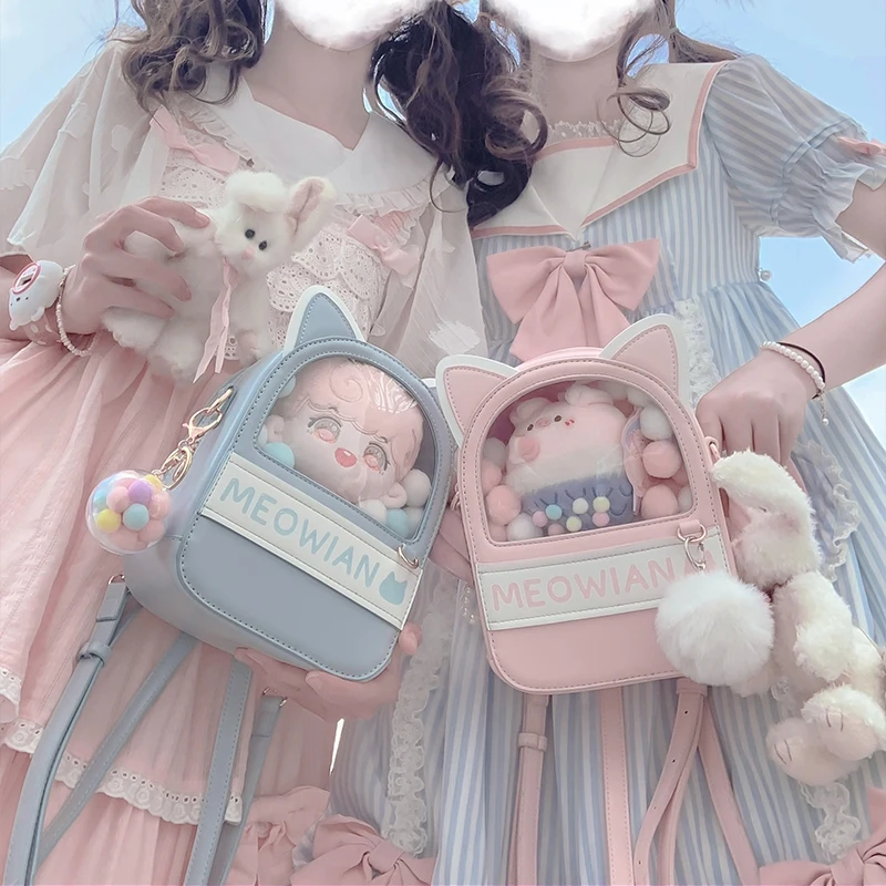 Japanese Lolita Cute Sweet Lady 10cm 20cm Size Doll Printing Leisure Backpack PU Zipper Polyester Shoulder Bag Messenger Bag
Japanese Lolita Cute Sweet Lady 10cm 20cm Size Doll Printing Leisure Backpack PU Zipper Polyester Shoulder Bag Messenger Bag