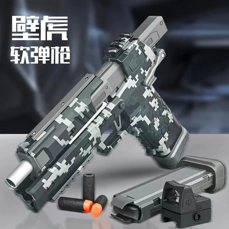 Gecko Launcher Rhino Grote Soft bullet toy gun Model gun fire pistol toy gun for Aldult Boys Aiming Train CS Game Children Gifts
Gecko Launcher Rhino Grote Soft bullet toy gun Model gun fire pistol toy gun for Aldult Boys Aiming Train CS Game Children Gifts