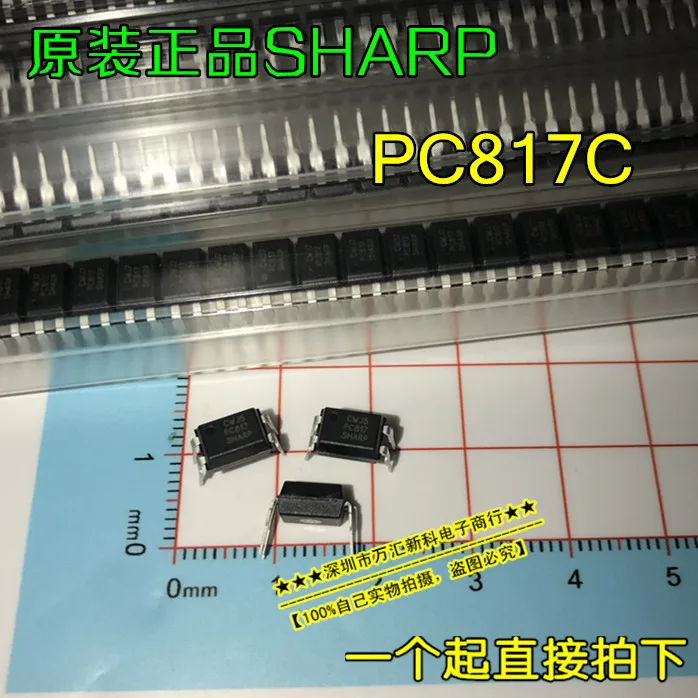100 шт., 100% оригинальные новые оптроны PC817C PC817 
100 шт., 100% оригинальные новые оптроны PC817C PC817
