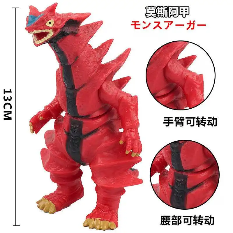13cm Soft Rubber Monster Ultraman Monsarger Action Figures Model Furnishing Articles Doll Children's Assembly Puppets Toys
13cm Soft Rubber Monster Ultraman Monsarger Action Figures Model Furnishing Articles Doll Children's Assembly Puppets Toys