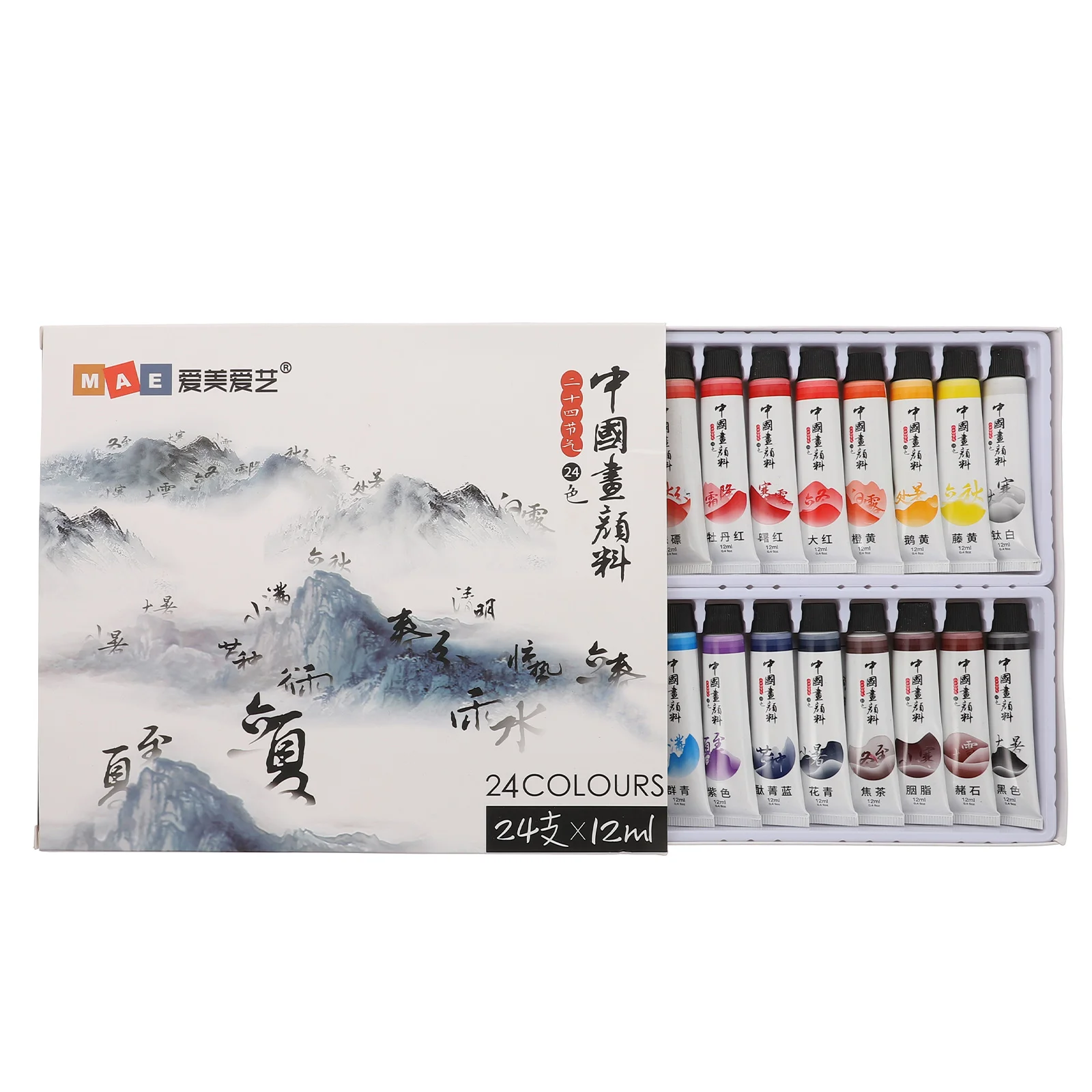 Pigment Painting Chinese Tubes Set Color Watercolor Landscape Chines Ink Pigments Coloring Beginners Inks Premium Friendly
Pigment Painting Chinese Tubes Set Color Watercolor Landscape Chines Ink Pigments Coloring Beginners Inks Premium Friendly