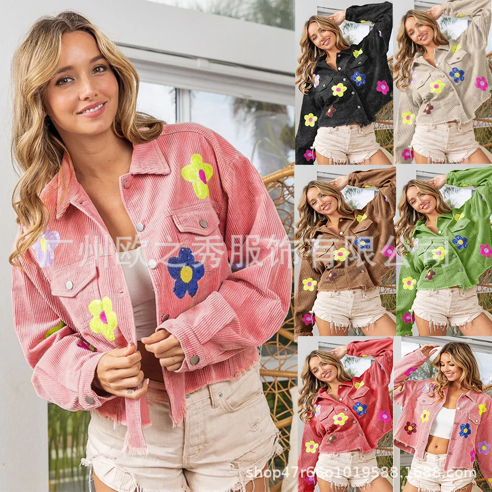 2023 Autumn/Winter Corduroy Flower Sequin Jacket Women's Long Sleeve Slim Coat Jacket Women
2023 Autumn/Winter Corduroy Flower Sequin Jacket Women's Long Sleeve Slim Coat Jacket Women