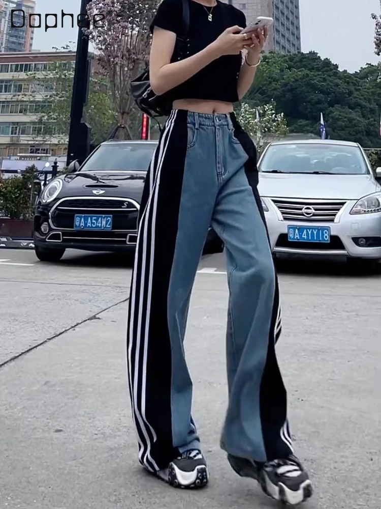 Women Wide Leg Jeans Fall 2022 Color Contrast Patchwork High Waist Washed Trousers Women's Women's Jeans with Free Shipping
Women Wide Leg Jeans Fall 2022 Color Contrast Patchwork High Waist Washed Trousers Women's Women's Jeans with Free Shipping
