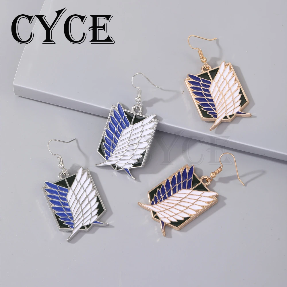 Attack On Giant Earrings Survey Corps Logo Dangle Earrings Wings Of Freedom Anime Jewelry Accessories Metal Oil Drop Earrings
Attack On Giant Earrings Survey Corps Logo Dangle Earrings Wings Of Freedom Anime Jewelry Accessories Metal Oil Drop Earrings