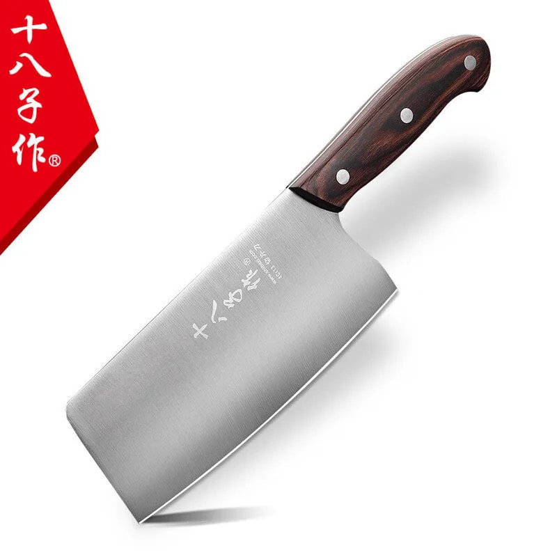 Нож-Кливер Shibazi, кованый кухонный нож, нож для нарезки мясной нож, нож шеф-пора, инструменты для мяса и птицы, нож для кухни
Нож-Кливер Shibazi, кованый кухонный нож, нож для нарезки мясной нож, нож шеф-пора, инструменты для мяса и птицы, нож для кухни