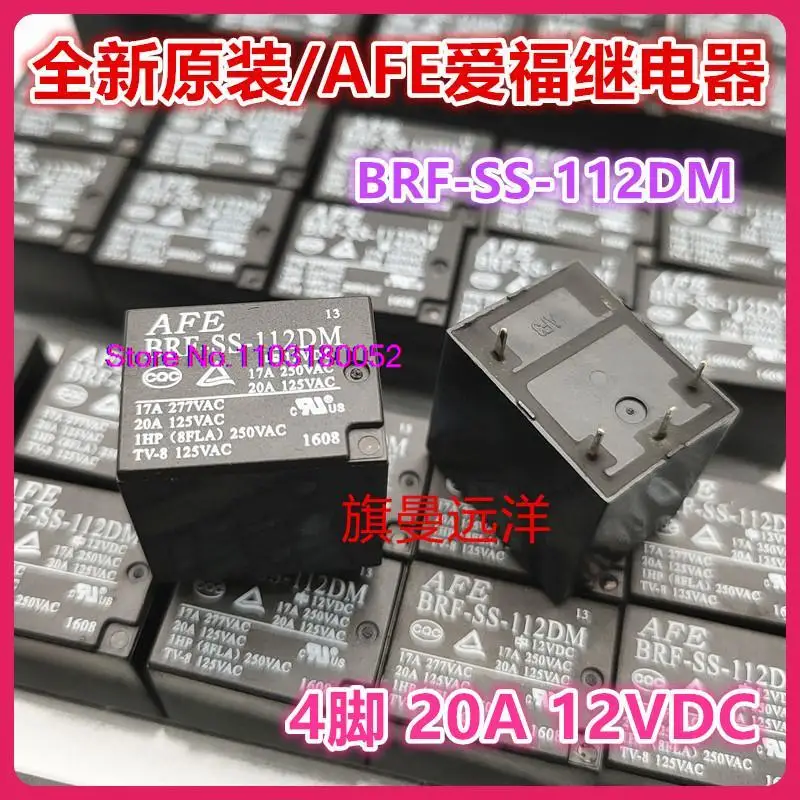 Светодиодный чип BRF-SS-112DM AFE12V
Светодиодный чип BRF-SS-112DM AFE12V