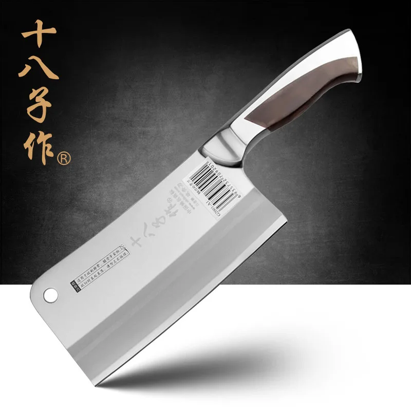 Shibazi Cleaver Knife 7 Inch Sharp Butcher Chopper Slicing Kitchen Hatchet Knives Meat And Poultry Cooking Tools China Messer
Shibazi Cleaver Knife 7 Inch Sharp Butcher Chopper Slicing Kitchen Hatchet Knives Meat And Poultry Cooking Tools China Messer