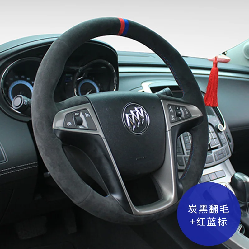 for Buick Excelle Envision Verano Regal LaCrosse Encore Suede Leather Hand Sewn Car Steering Wheel Cover Customize Skidproof
for Buick Excelle Envision Verano Regal LaCrosse Encore Suede Leather Hand Sewn Car Steering Wheel Cover Customize Skidproof