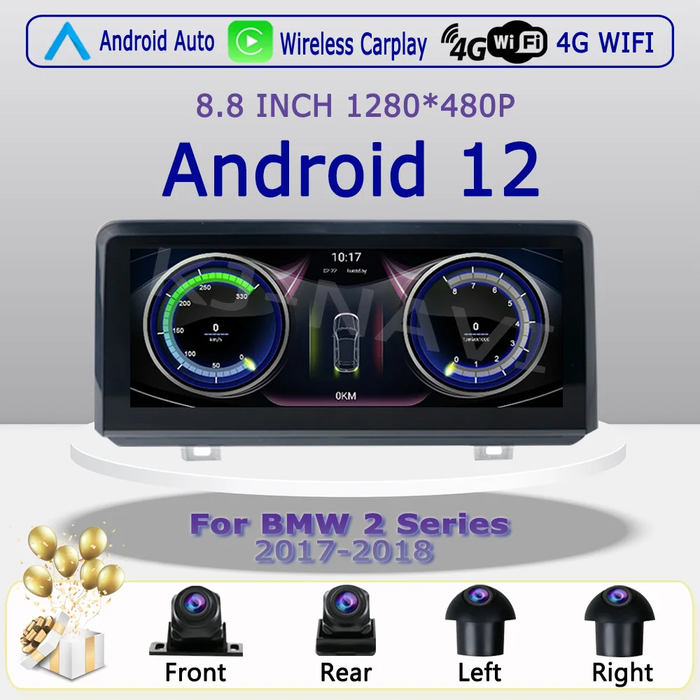 Автомагнитола на Android 12 с экраном 8,8 дюйма, радио, мультимедийный плеер с GPS-навигацией для BMW 2 серии EVO 2017-2018
Автомагнитола на Android 12 с экраном 8,8 дюйма, радио, мультимедийный плеер с GPS-навигацией для BMW 2 серии EVO 2017-2018