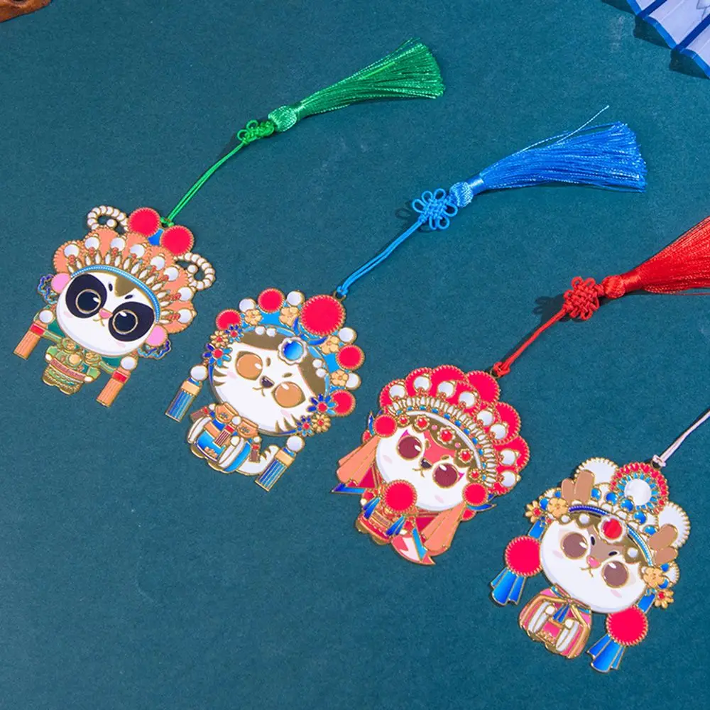 Chinese style Stationery Animal Metal Retro Tassel Book Clip Peking Opera Bookmark Pagination Mark National Tide
Chinese style Stationery Animal Metal Retro Tassel Book Clip Peking Opera Bookmark Pagination Mark National Tide