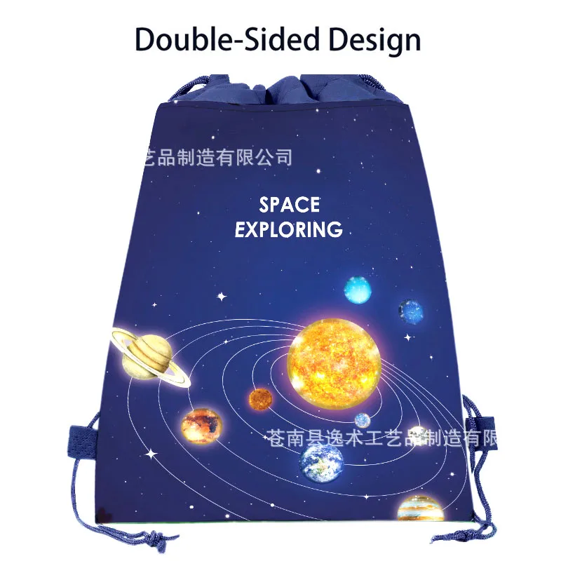 Нетканая подарочная сумка на шнурке
Нетканая подарочная сумка на шнурке