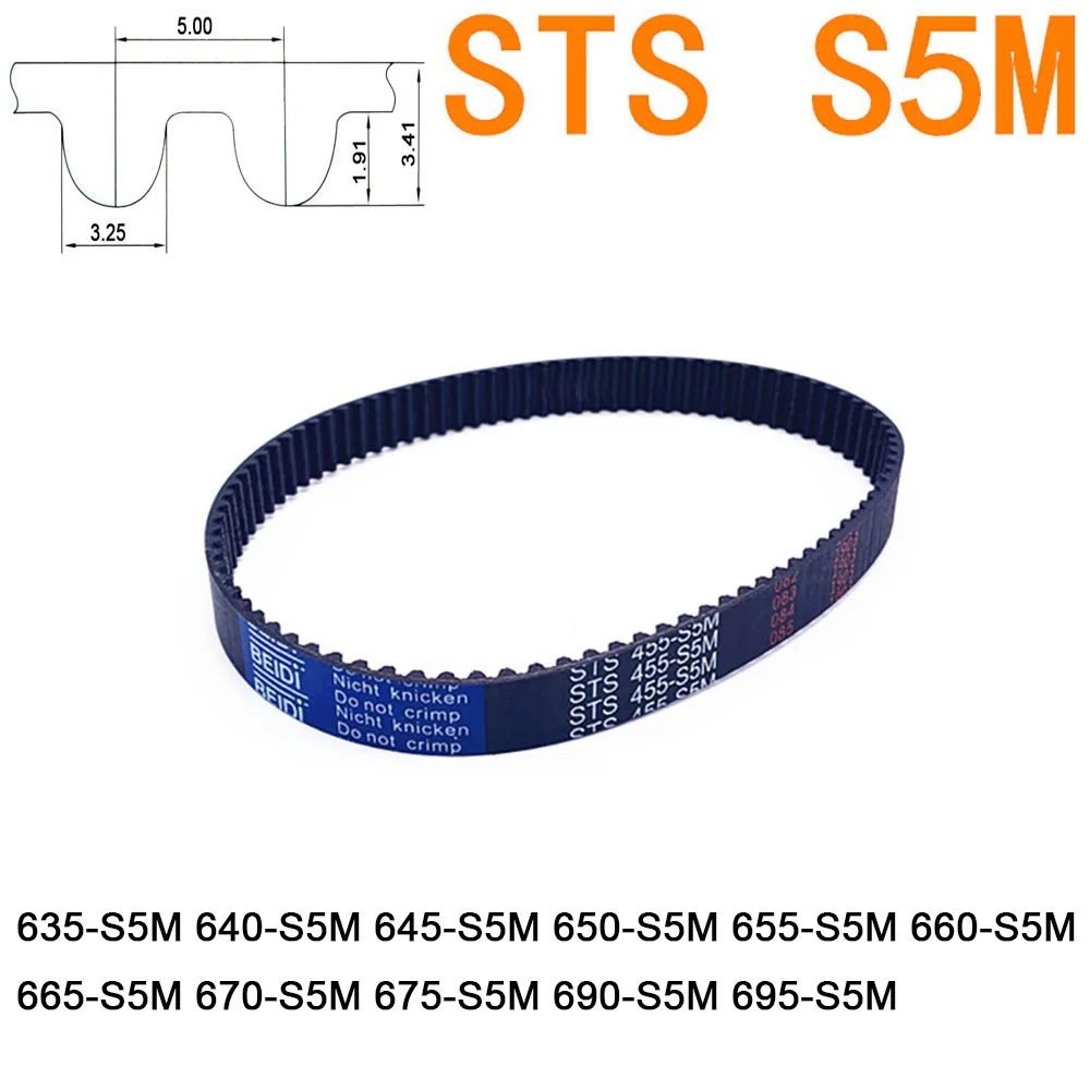 Резиновый Ремень ГРМ STS S5M, ширина 10, 15, 20, 25, 30 мм, шаг 5 мм, Длина 635, 640, 645, 650, 655, 660, 665, 670, 675 мм
Резиновый Ремень ГРМ STS S5M, ширина 10, 15, 20, 25, 30 мм, шаг 5 мм, Длина 635, 640, 645, 650, 655, 660, 665, 670, 675 мм