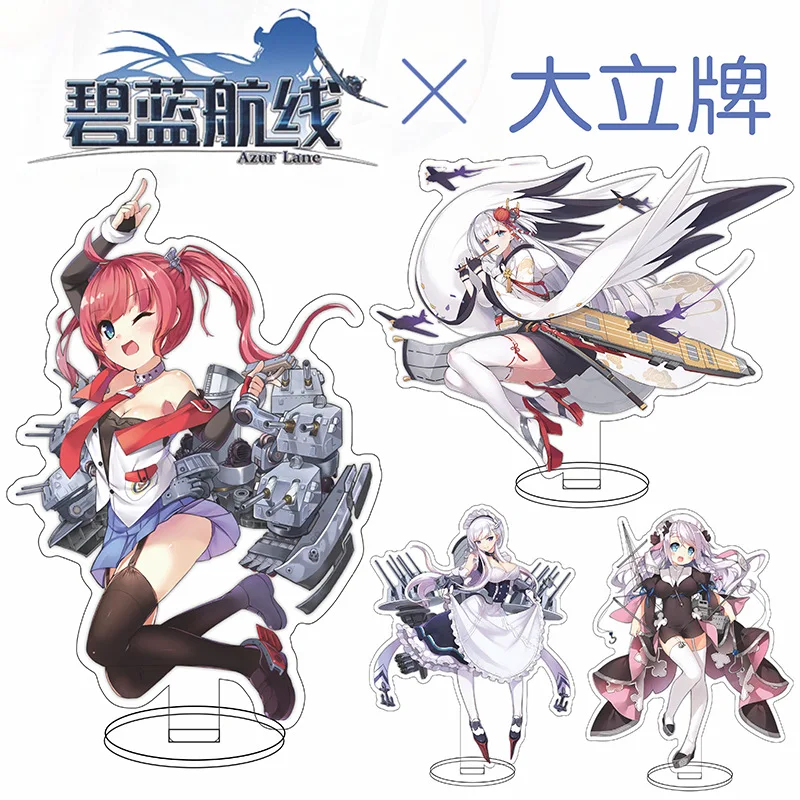 Azur Lane Acrylic Stand Model Laffey Akagi Prinz Eugen Anime Figure Desk Decor Standing Sign Cosplay Fans Gifts
Azur Lane Acrylic Stand Model Laffey Akagi Prinz Eugen Anime Figure Desk Decor Standing Sign Cosplay Fans Gifts