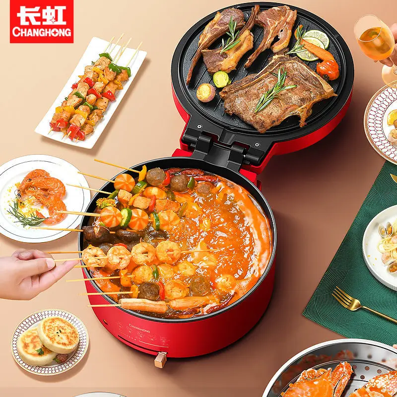 Многофункциональная бытовая машина Changhong для жарки и выпечки, с двусторонним обогревом
Многофункциональная бытовая машина Changhong для жарки и выпечки, с двусторонним обогревом