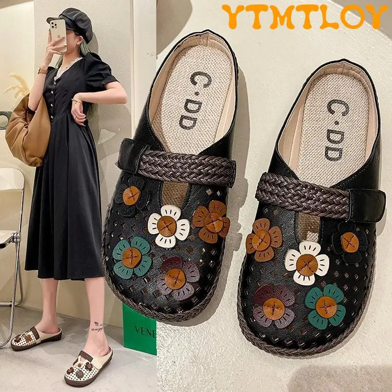 Baotou Hollow Half Slippers Female Summer 2021 New Fashion Outer Wear Flat Soft Bottom Lazy Pregnant Women Flower Slippers
Baotou Hollow Half Slippers Female Summer 2021 New Fashion Outer Wear Flat Soft Bottom Lazy Pregnant Women Flower Slippers